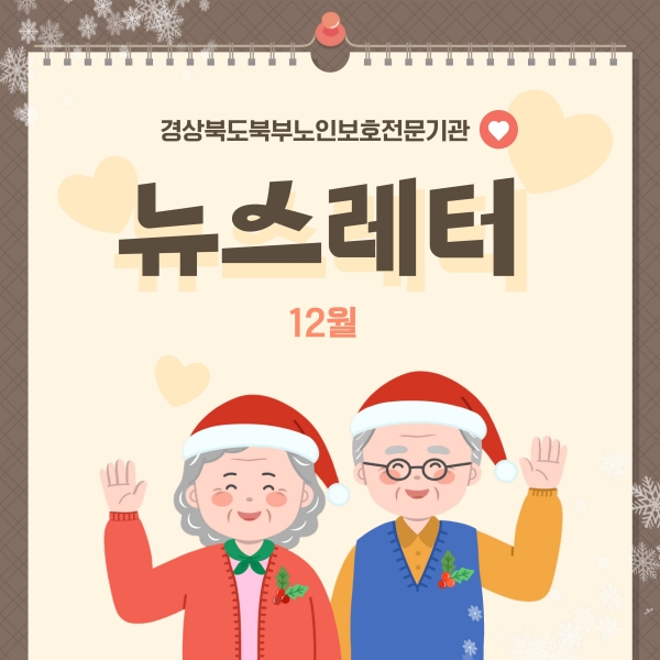 12�� ��������_1.jpg