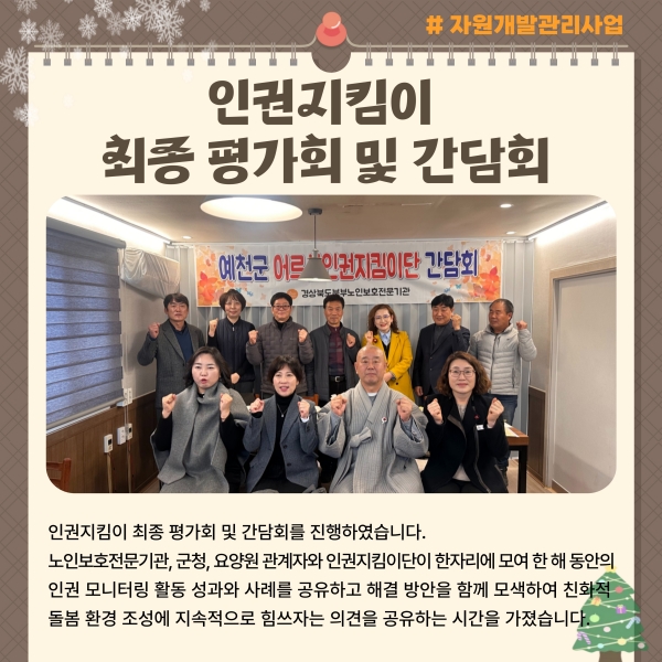 12�� ��������_4.jpg