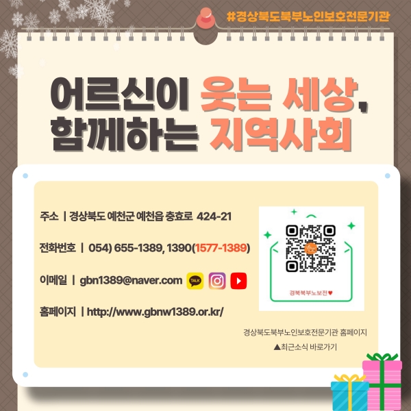 12�� ��������_9.jpg